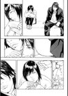EROS…試し読み5ページ