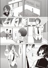 Escalate試し読み2ページ