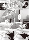 Escalate試し読み7ページ