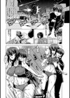 ESP アスリート少女凌●【単話】試し読み2ページ