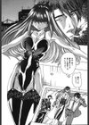 ESSENTIAL試し読み5ページ