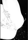 extasy試し読み9ページ