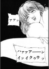 extasy試し読み10ページ