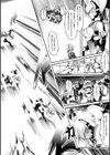 faith or fake試し読み6ページ
