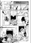 faith or fake試し読み3ページ