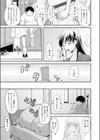 Fatness lover試し読み7ページ