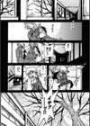 Fetish Garden試し読み5ページ