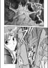 FIGHTING BEAUTY試し読み6ページ