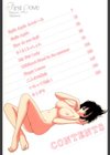 First Love試し読み3ページ