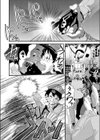 Flower of the dead試し読み2ページ