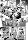 Flower of the dead試し読み7ページ