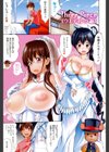 flower試し読み4ページ