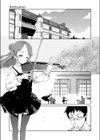 fortissimo試し読み1ページ