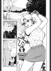 Fカップ奥さま快感レッスン試し読み10ページ