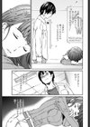 Gimme Your Smile試し読み5ページ