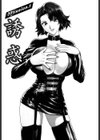 GIN試し読み6ページ