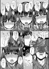 Girl friend 〜なかだしプレゼント〜【単話】試し読み8ページ