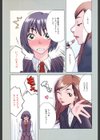 Girl’s Go Happy！試し読み5ページ