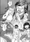 Girls order試し読み5ページ