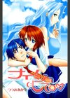GIRLS’ROLES試し読み2ページ