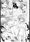 GIRLS’ROLES試し読み10ページ
