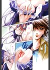 good luck charm試し読み2ページ