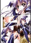 good luck charm試し読み3ページ