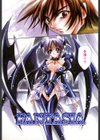 good luck charm試し読み5ページ