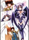 good luck charm試し読み9ページ