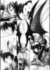good luck charm試し読み10ページ