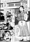 GOOD-BYE 青春【単話】試し読み5ページ