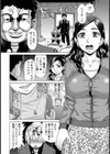 GOOD-BYE 青春【単話】試し読み8ページ