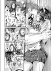 Growing season試し読み6ページ
