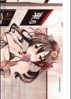 H.O.M.E Habitant of melting ecstasy試し読み4ページ