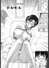 HA-HA試し読み3ページ