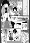 Half Changed Again試し読み1ページ