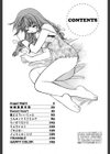 HAPPY COLOR試し読み3ページ