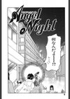 HAPPY COLOR試し読み5ページ