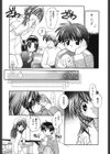 HAPPY COLOR試し読み10ページ