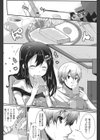 HAPPY DAYS試し読み5ページ