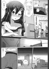 HAPPY DAYS試し読み7ページ