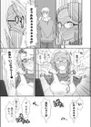 Happy Lesson試し読み3ページ