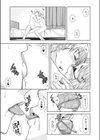 Happy Lesson試し読み7ページ