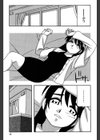 HARD試し読み8ページ