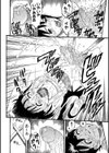 Head Revenge試し読み8ページ