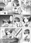 Heart Maker 〜恋するゲーム〜試し読み4ページ