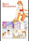 HEARTACHE試し読み3ページ