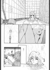 HEARTACHE試し読み10ページ