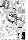 Hips！試し読み4ページ