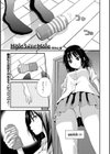Hole Sweet Hole試し読み1ページ